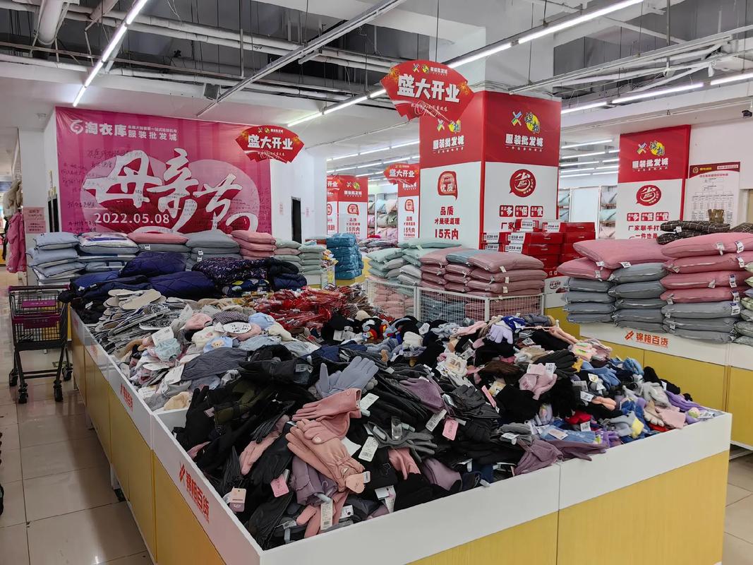 錦相百貨服裝批發(fā)城桂陽店 一站式日用品批發(fā)新地標(biāo)明日璀璨綻放